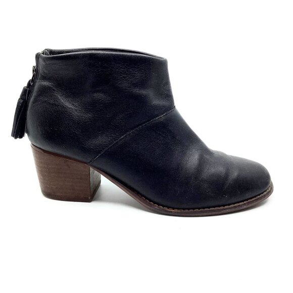 Carpe Diem Black Ankle Boots - Picture 2 of 8
